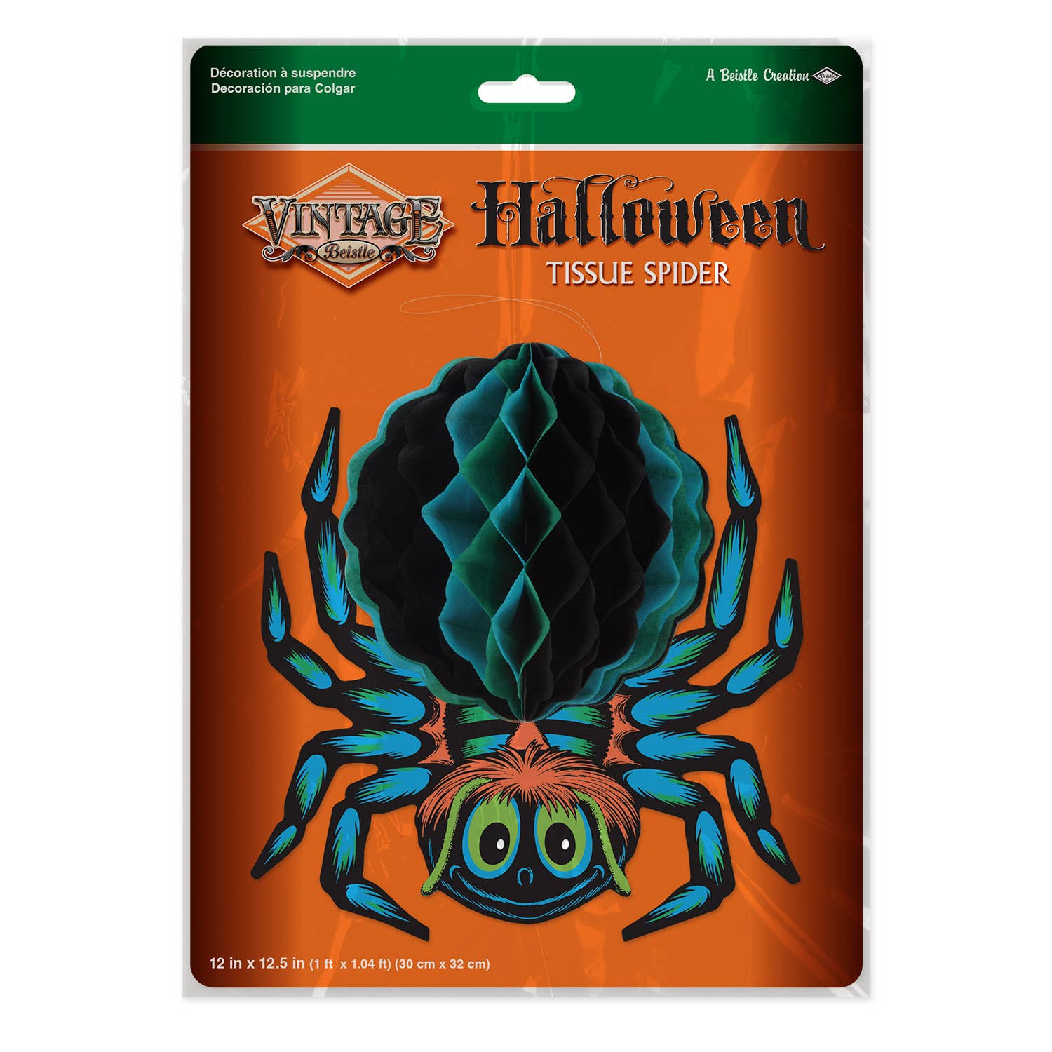Vintage 90s Halloween Honeycomb Spider