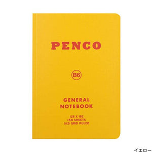 Penco Soft Notebook B6 Size 5x7 (multiple colors!)