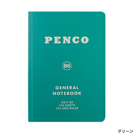 Penco Soft Notebook B6 Size 5x7 (multiple colors!)