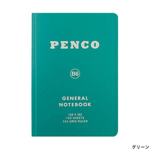 Penco Soft Notebook B6 Size 5x7 (multiple colors!)