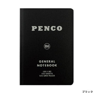 Penco Soft Notebook B6 Size 5x7 (multiple colors!)