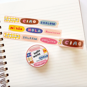 Hello World Washi Tape
