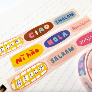 Hello World Washi Tape